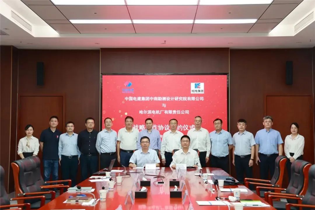 J9旗舰厅(中国区)官方网站