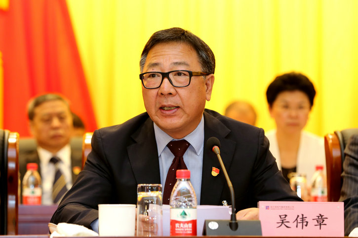 J9旗舰厅(中国区)官方网站