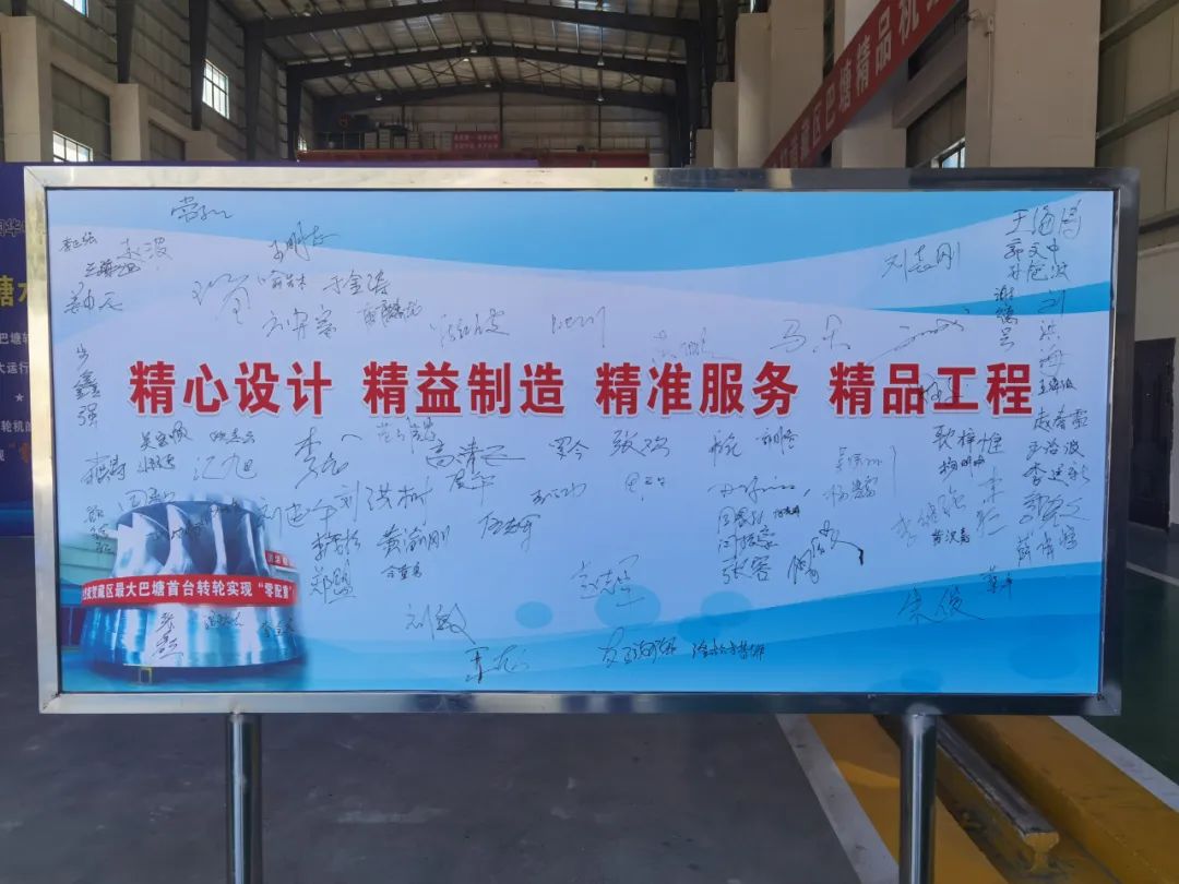 J9旗舰厅(中国区)官方网站