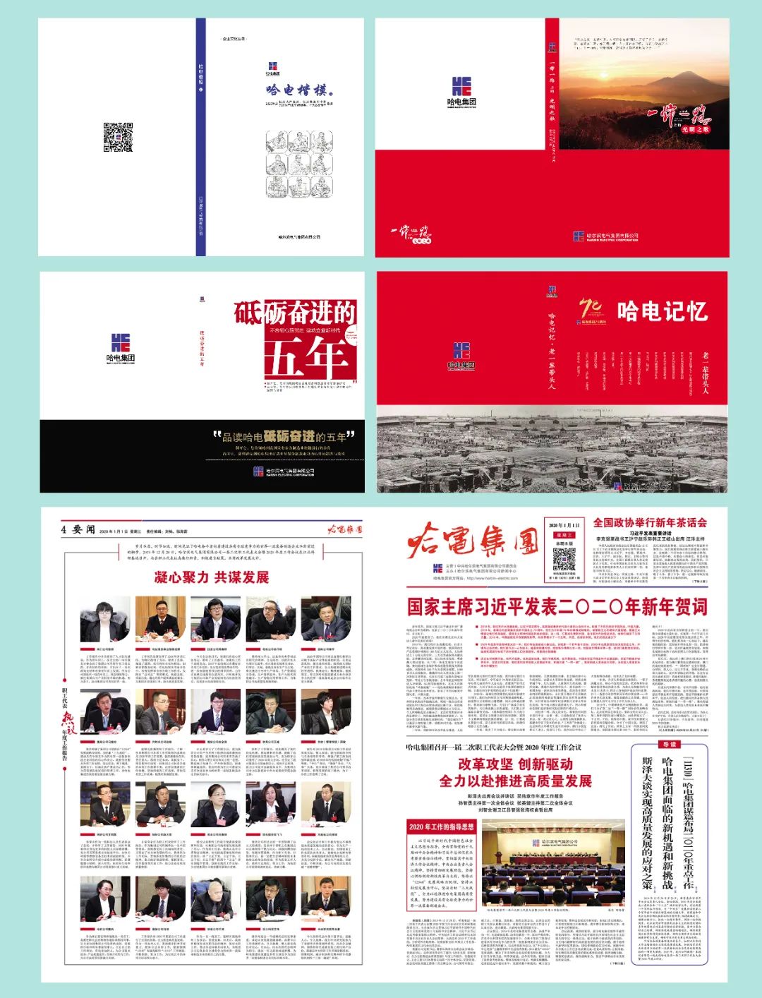 J9旗舰厅(中国区)官方网站