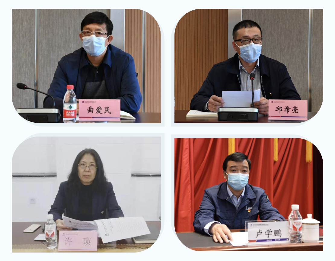 J9旗舰厅(中国区)官方网站