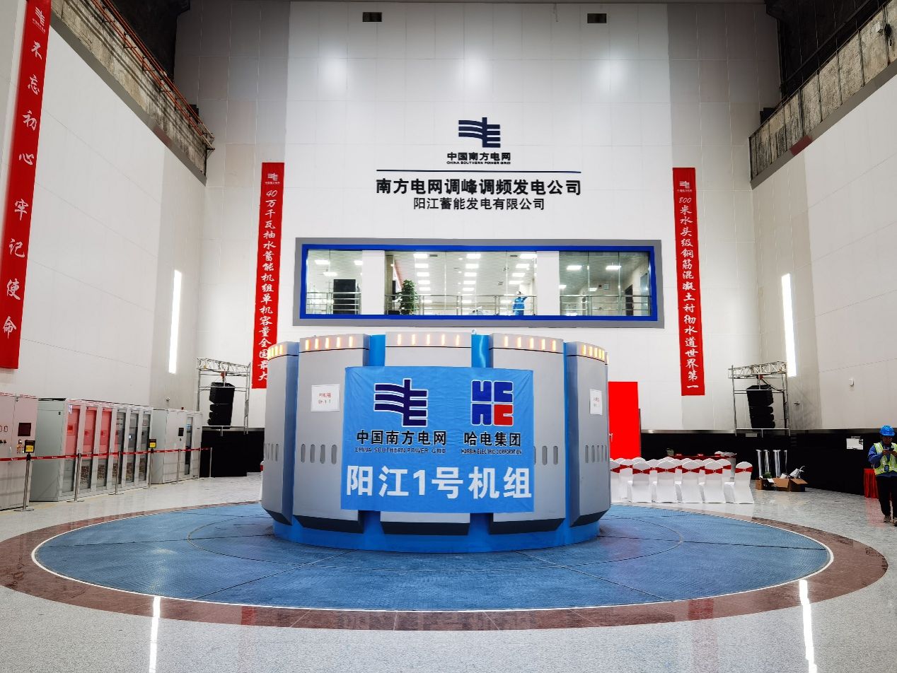 93E610B2D935A3F1AC2357E05EF_AE42675E_31E46