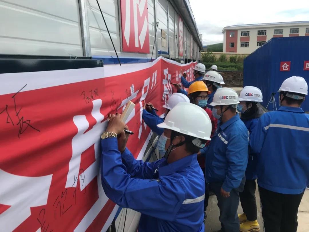 J9旗舰厅(中国区)官方网站