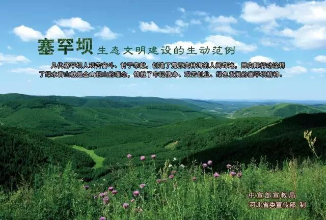 J9旗舰厅(中国区)官方网站