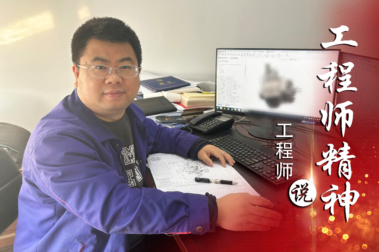 J9旗舰厅(中国区)官方网站