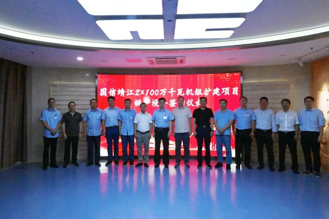 J9旗舰厅(中国区)官方网站