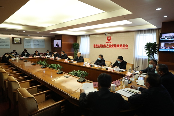 J9旗舰厅(中国区)官方网站