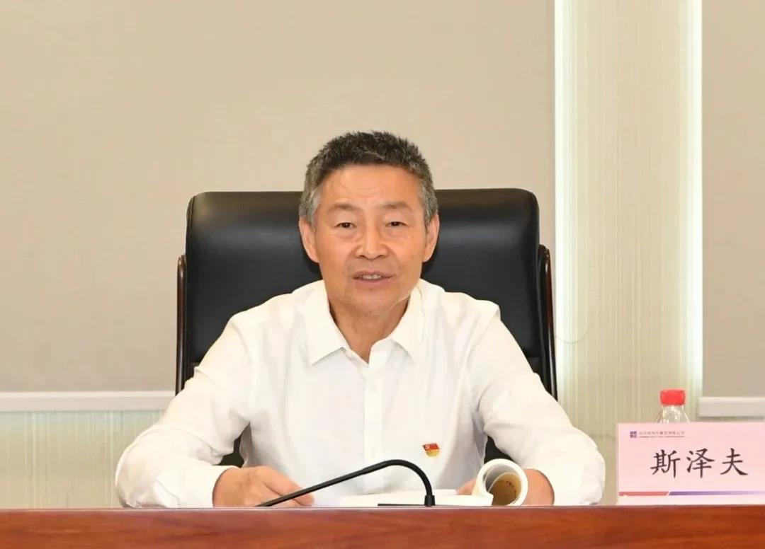 J9旗舰厅(中国区)官方网站