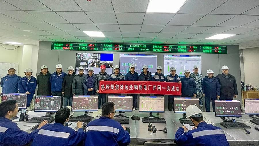 J9旗舰厅(中国区)官方网站