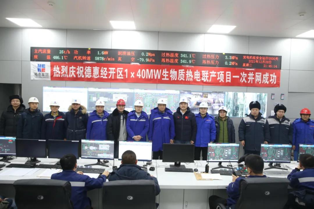 J9旗舰厅(中国区)官方网站