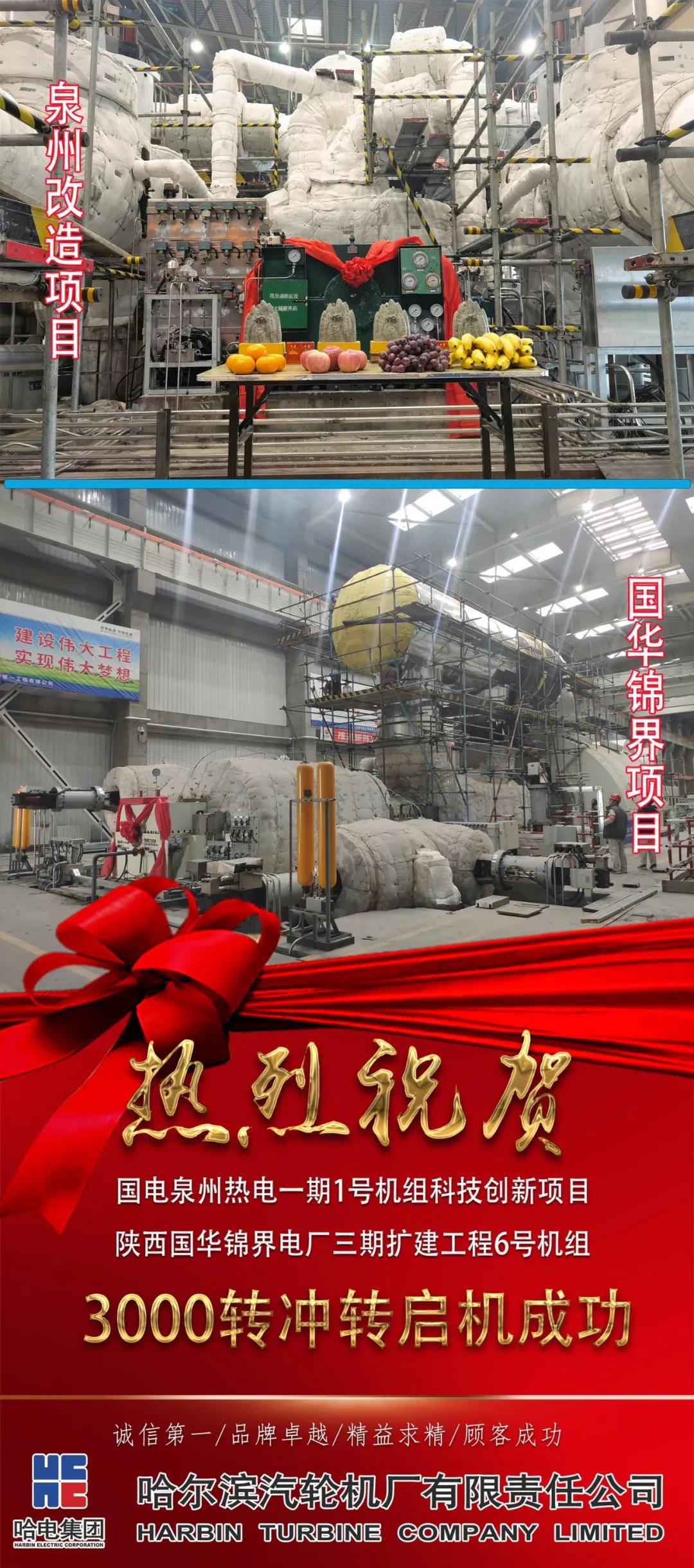 J9旗舰厅(中国区)官方网站