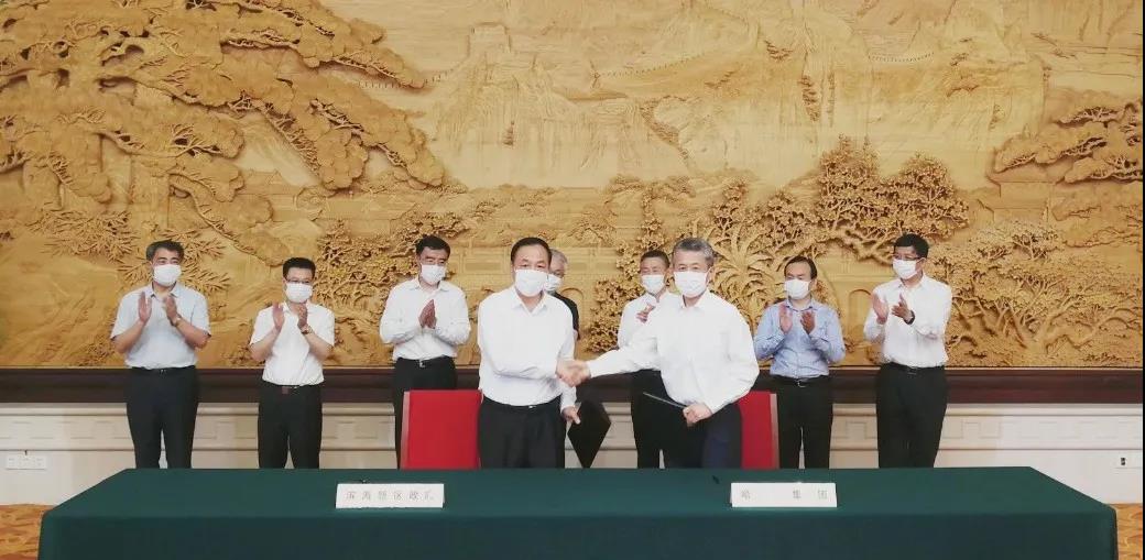 J9旗舰厅(中国区)官方网站