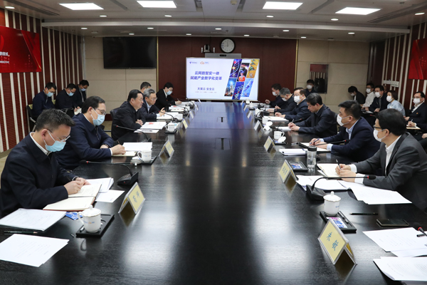 J9旗舰厅(中国区)官方网站