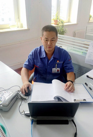 J9旗舰厅(中国区)官方网站