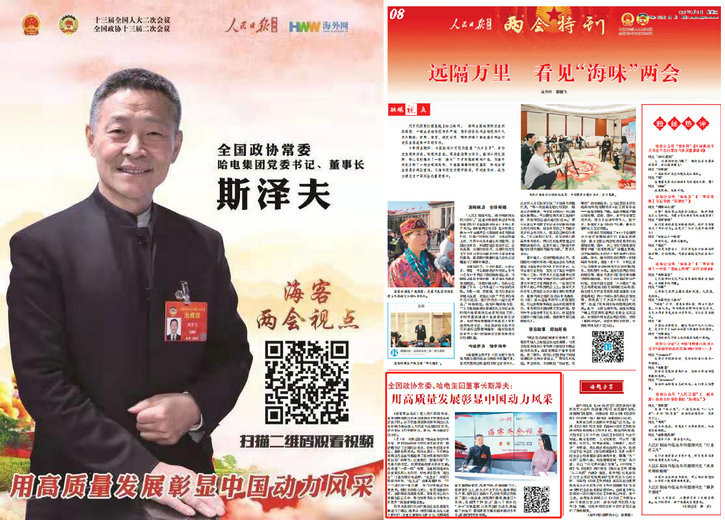 20492953D7A596A770B5B321724_43FF1A79_28731.jpg?e=