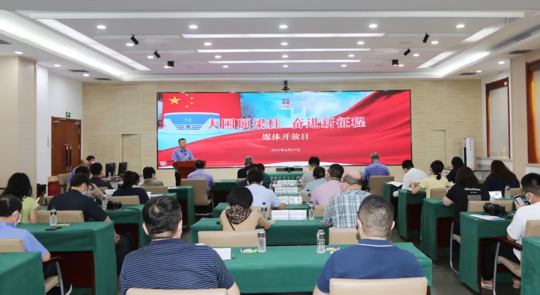 J9旗舰厅(中国区)官方网站