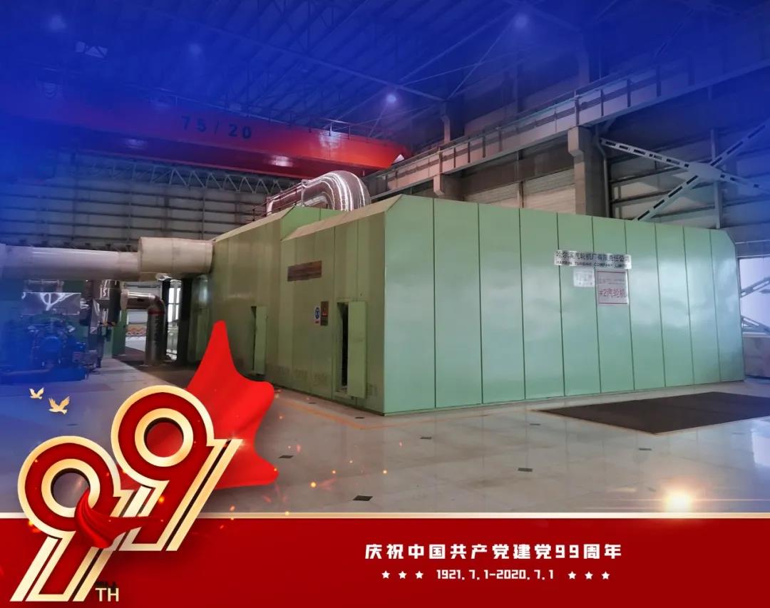 J9旗舰厅(中国区)官方网站