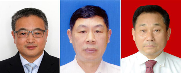 图为黄群、宋月才、姜开斌三位同道的肖像（由左至右）。