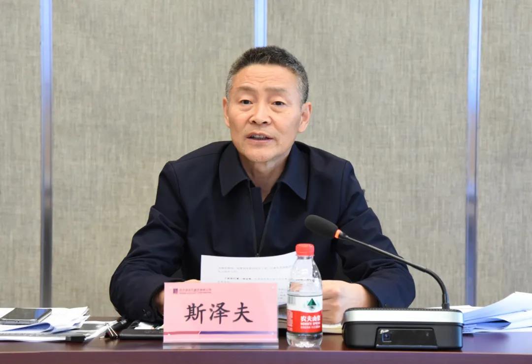 J9旗舰厅(中国区)官方网站