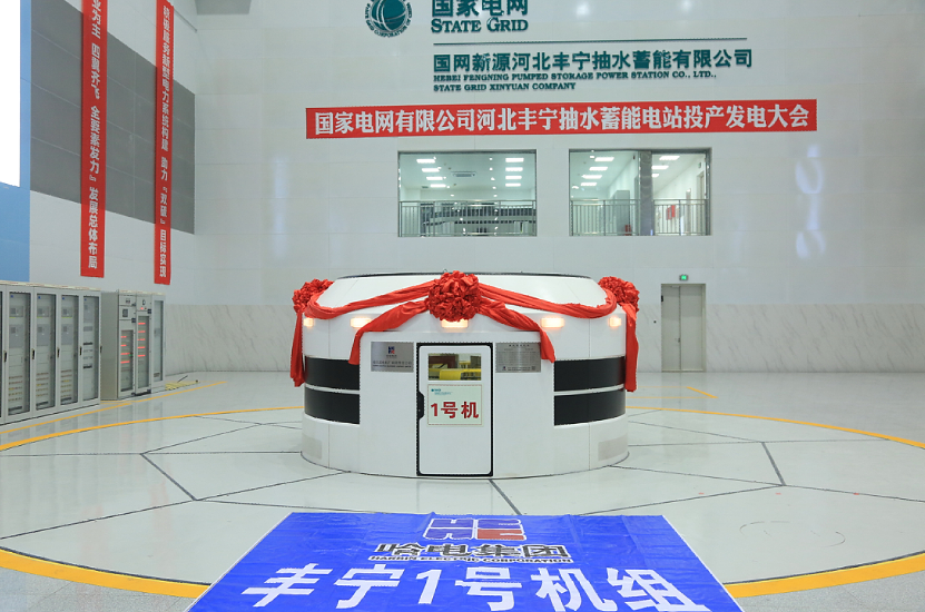 J9旗舰厅(中国区)官方网站