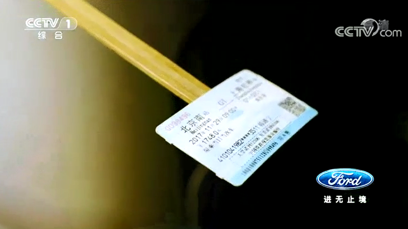 J9旗舰厅(中国区)官方网站