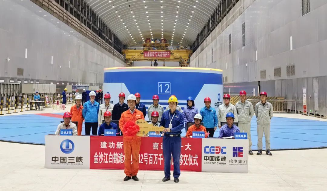 J9旗舰厅(中国区)官方网站