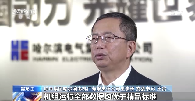 J9旗舰厅(中国区)官方网站