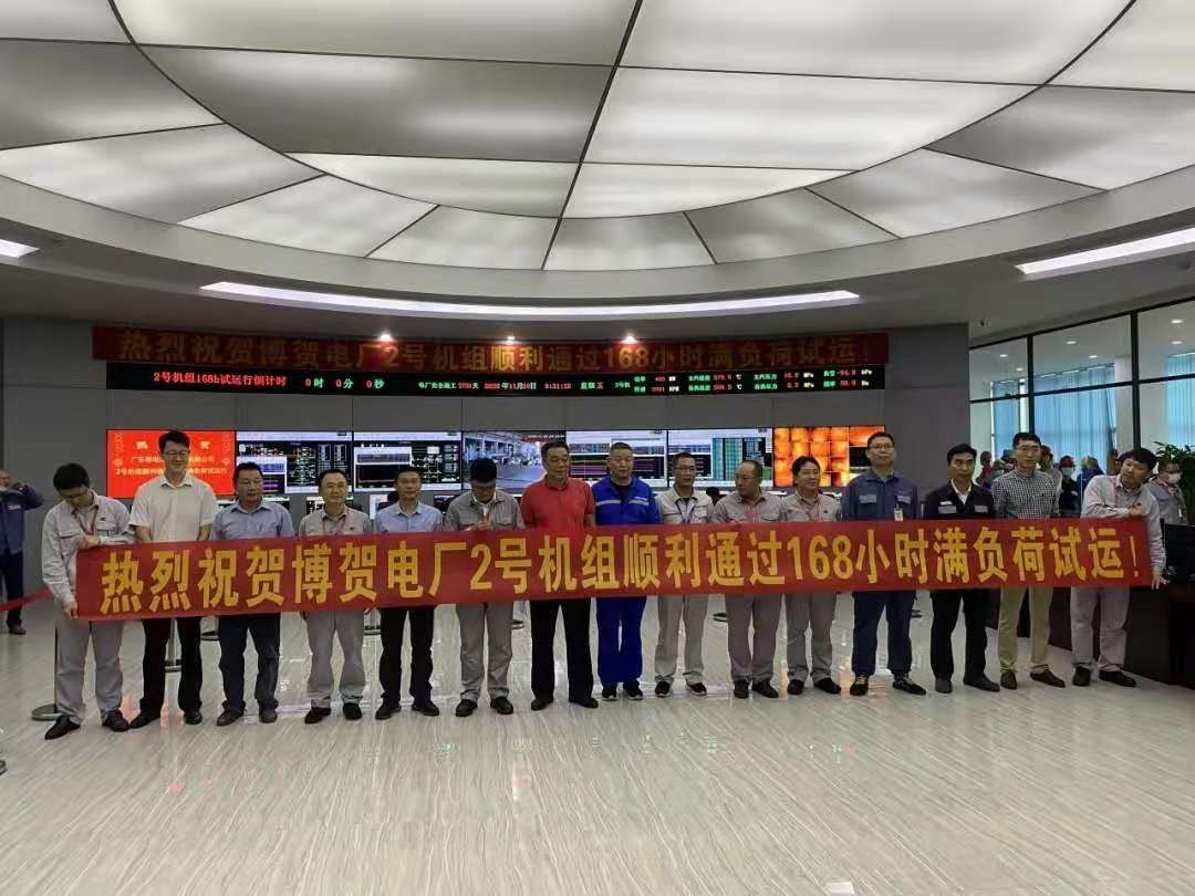 J9旗舰厅(中国区)官方网站