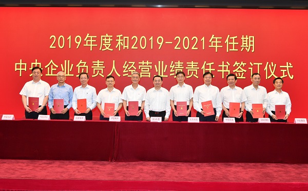 J9旗舰厅(中国区)官方网站