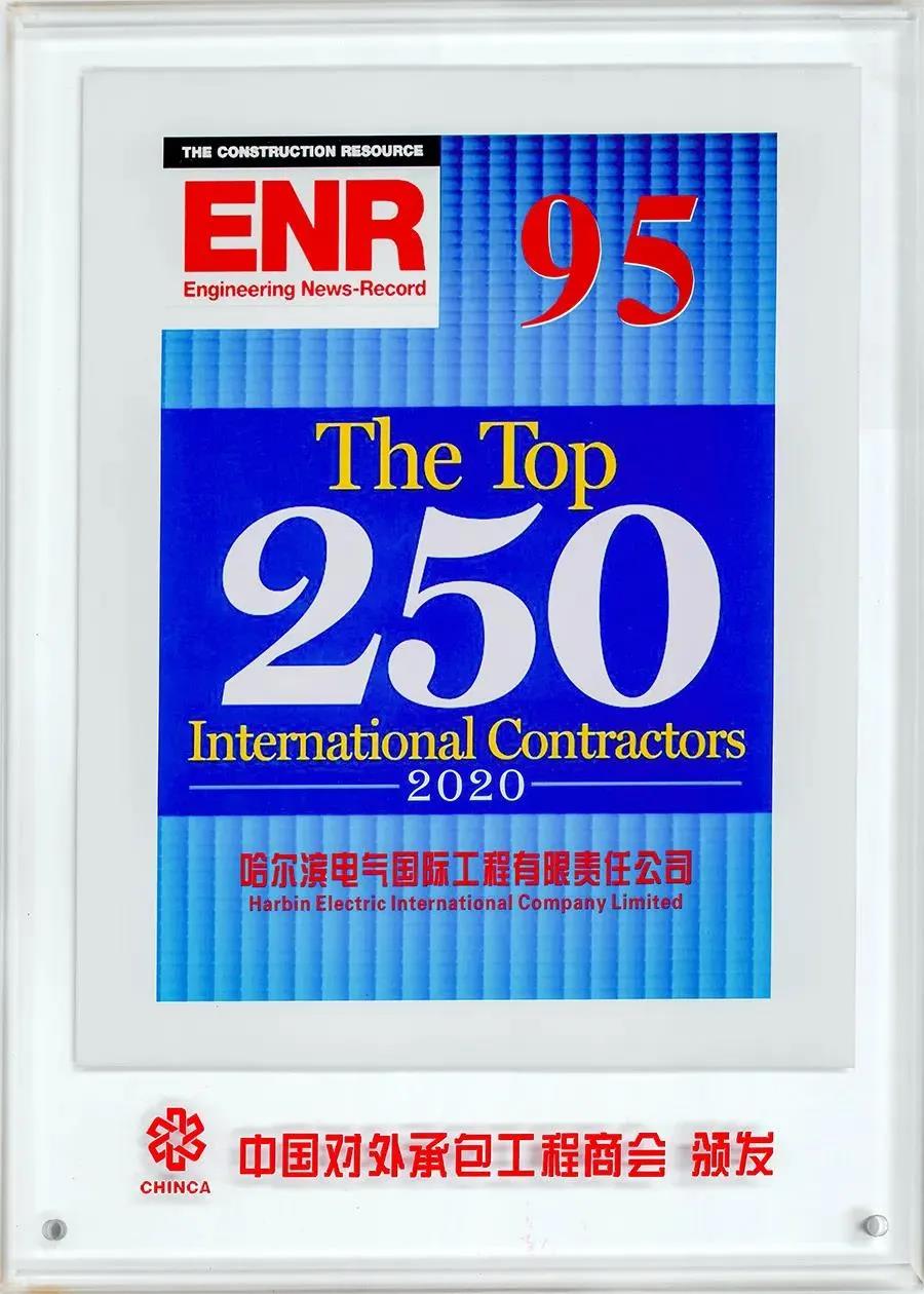 J9旗舰厅(中国区)官方网站