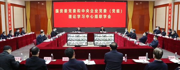 J9旗舰厅(中国区)官方网站