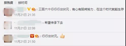 J9旗舰厅(中国区)官方网站