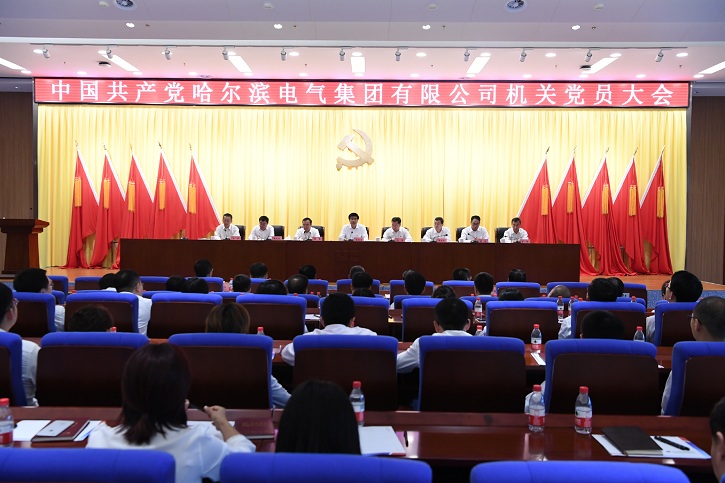 J9旗舰厅(中国区)官方网站