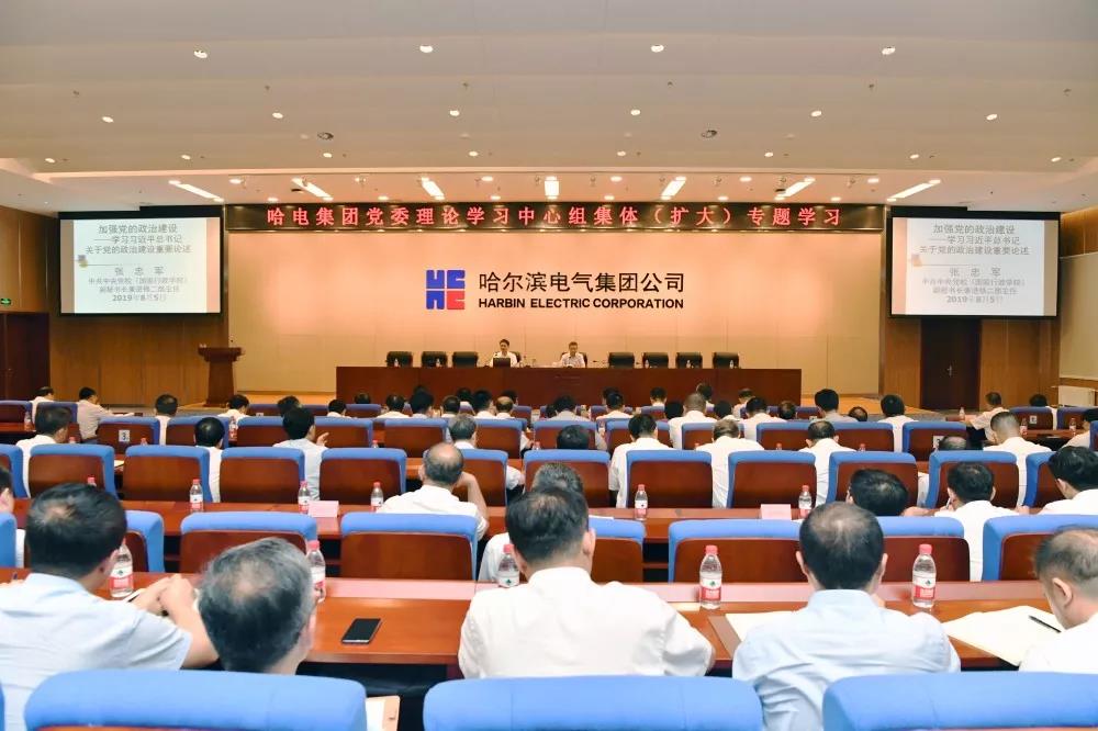 J9旗舰厅(中国区)官方网站