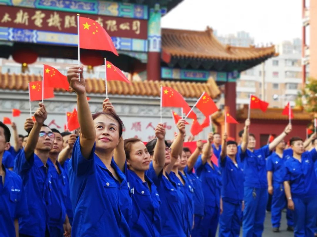 J9旗舰厅(中国区)官方网站