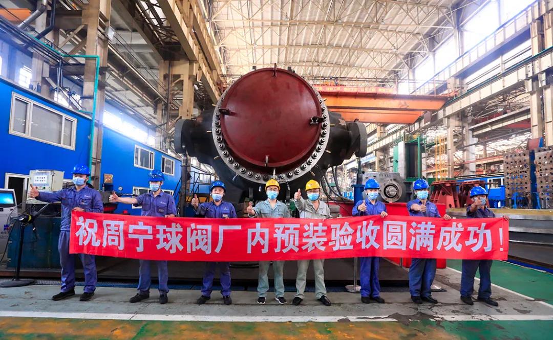 J9旗舰厅(中国区)官方网站