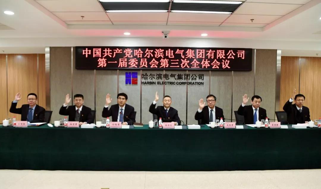 J9旗舰厅(中国区)官方网站