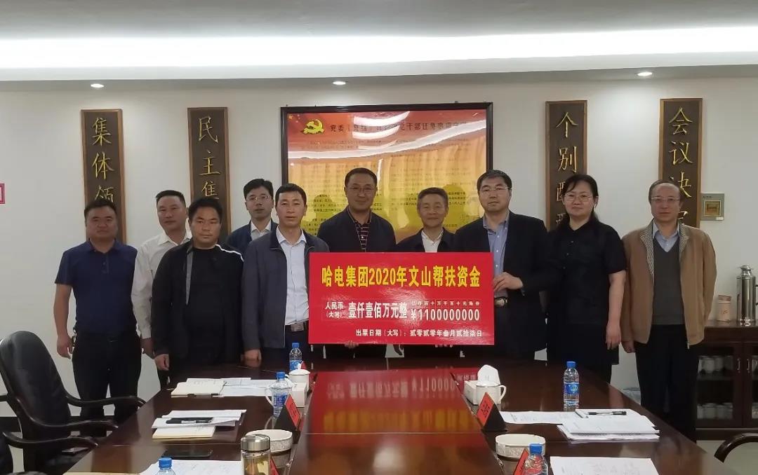 J9旗舰厅(中国区)官方网站