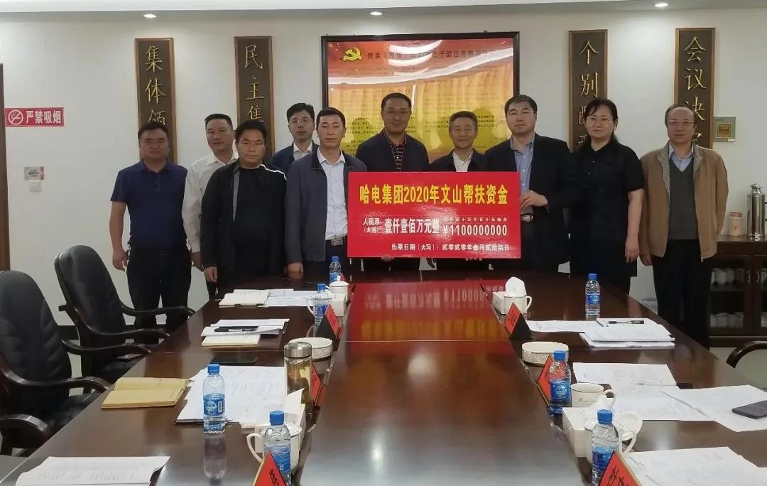 J9旗舰厅(中国区)官方网站