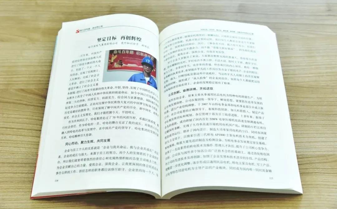 J9旗舰厅(中国区)官方网站