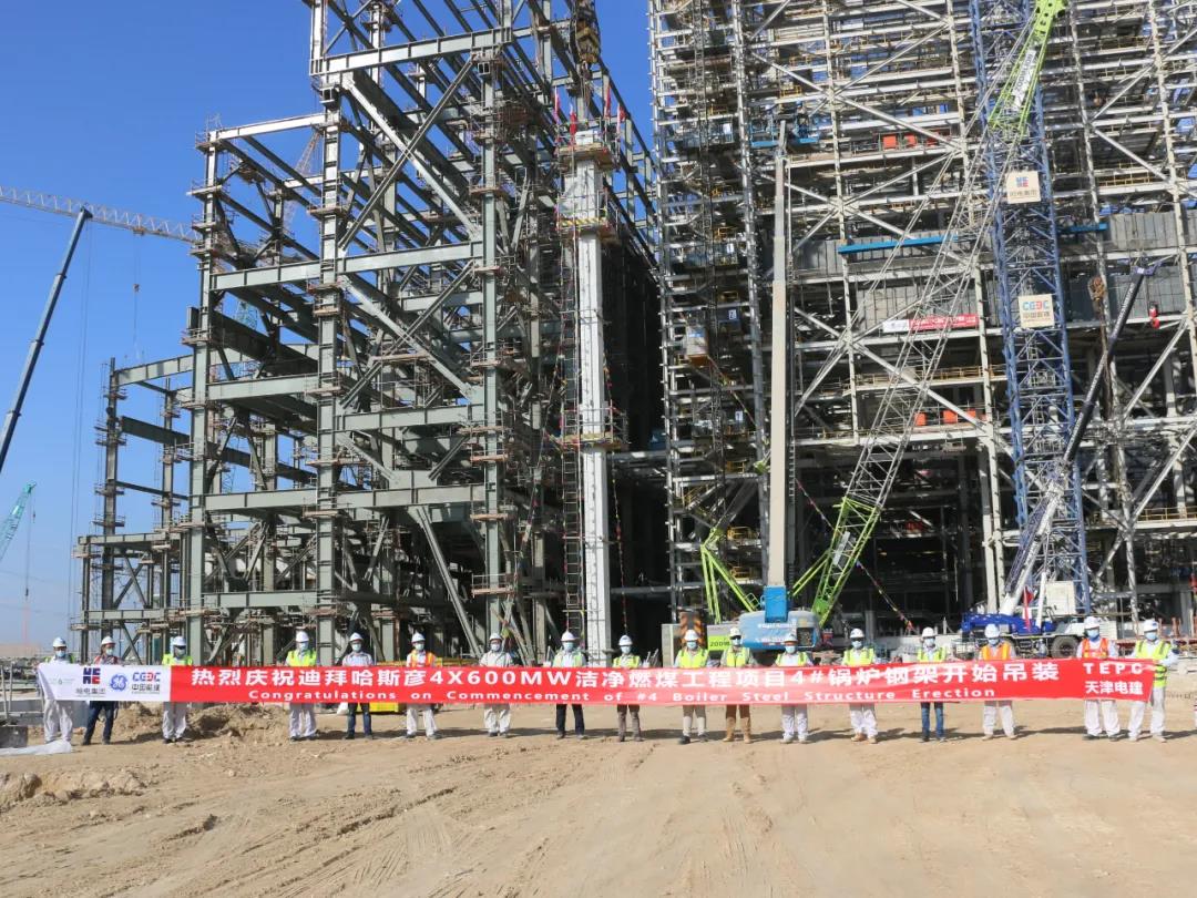 J9旗舰厅(中国区)官方网站