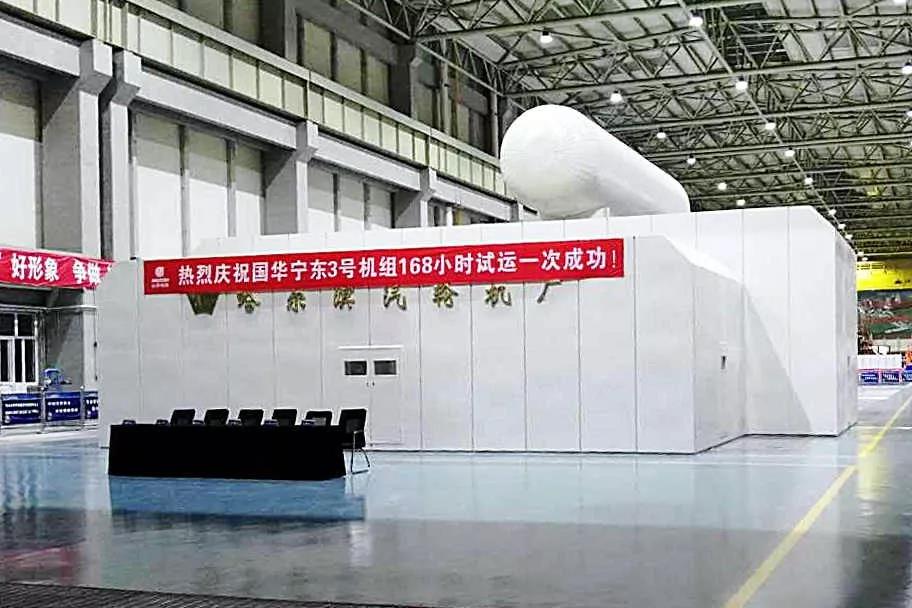 J9旗舰厅(中国区)官方网站