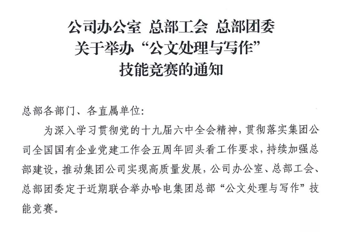 J9旗舰厅(中国区)官方网站