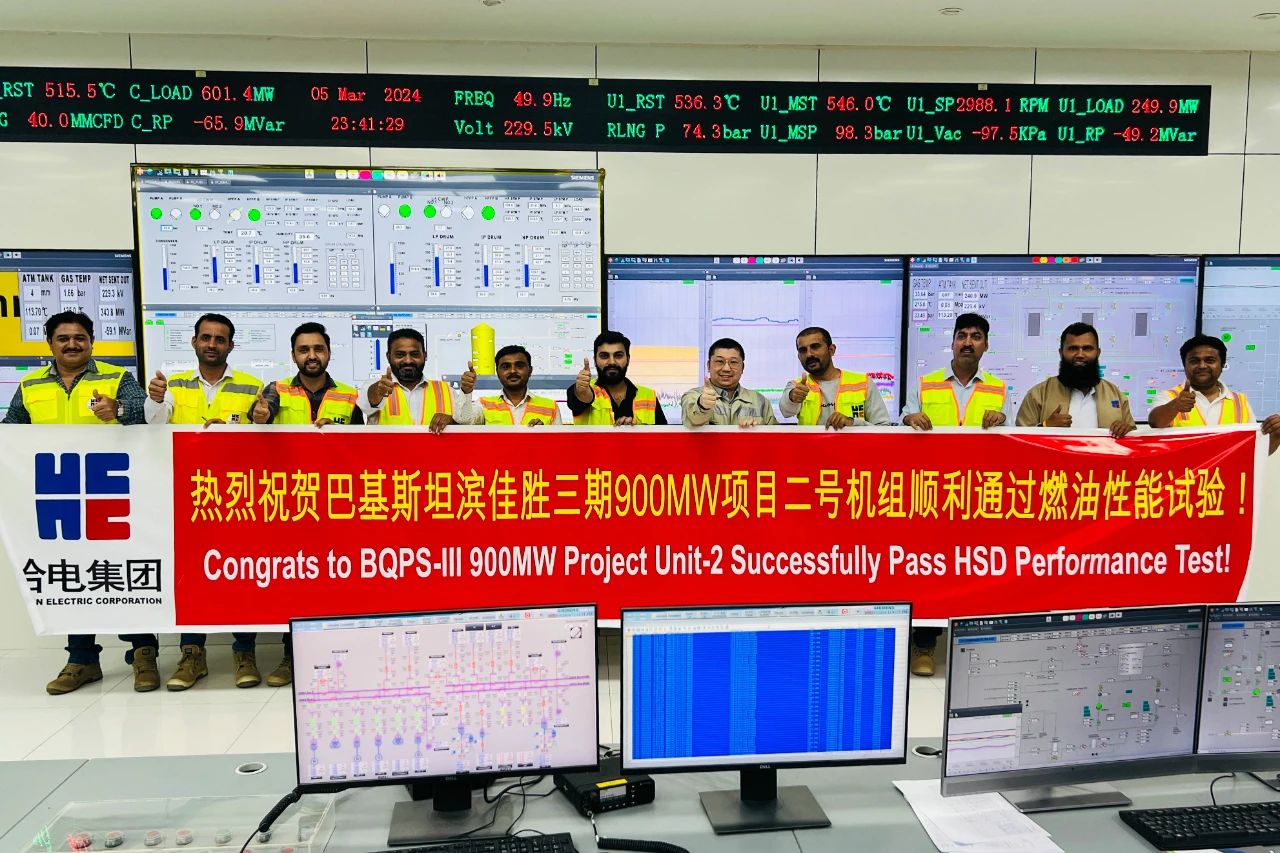 J9旗舰厅(中国区)官方网站