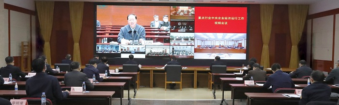 J9旗舰厅(中国区)官方网站