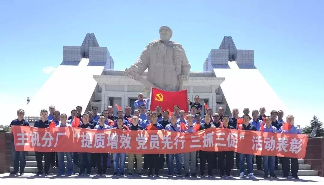 J9旗舰厅(中国区)官方网站