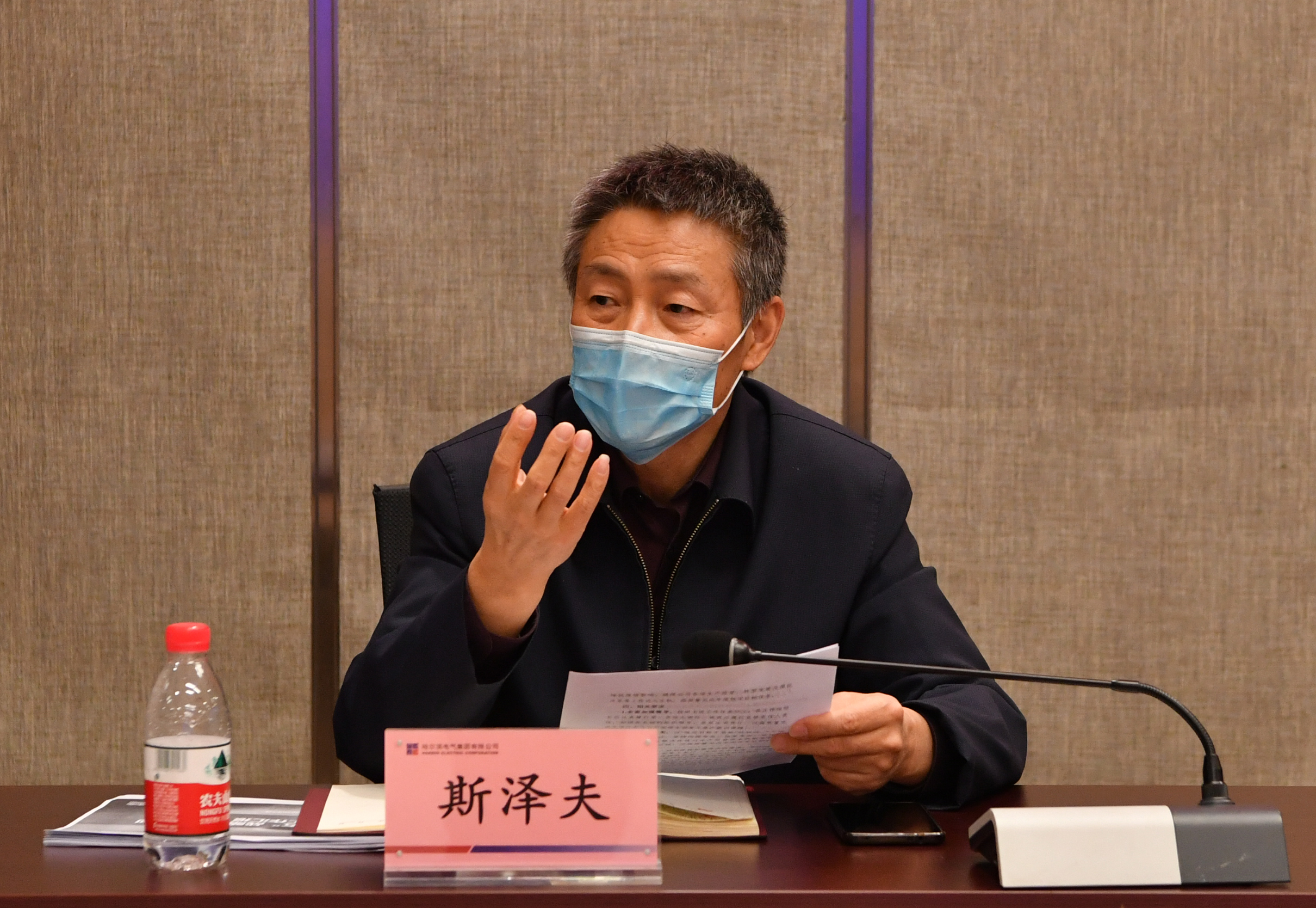 J9旗舰厅(中国区)官方网站