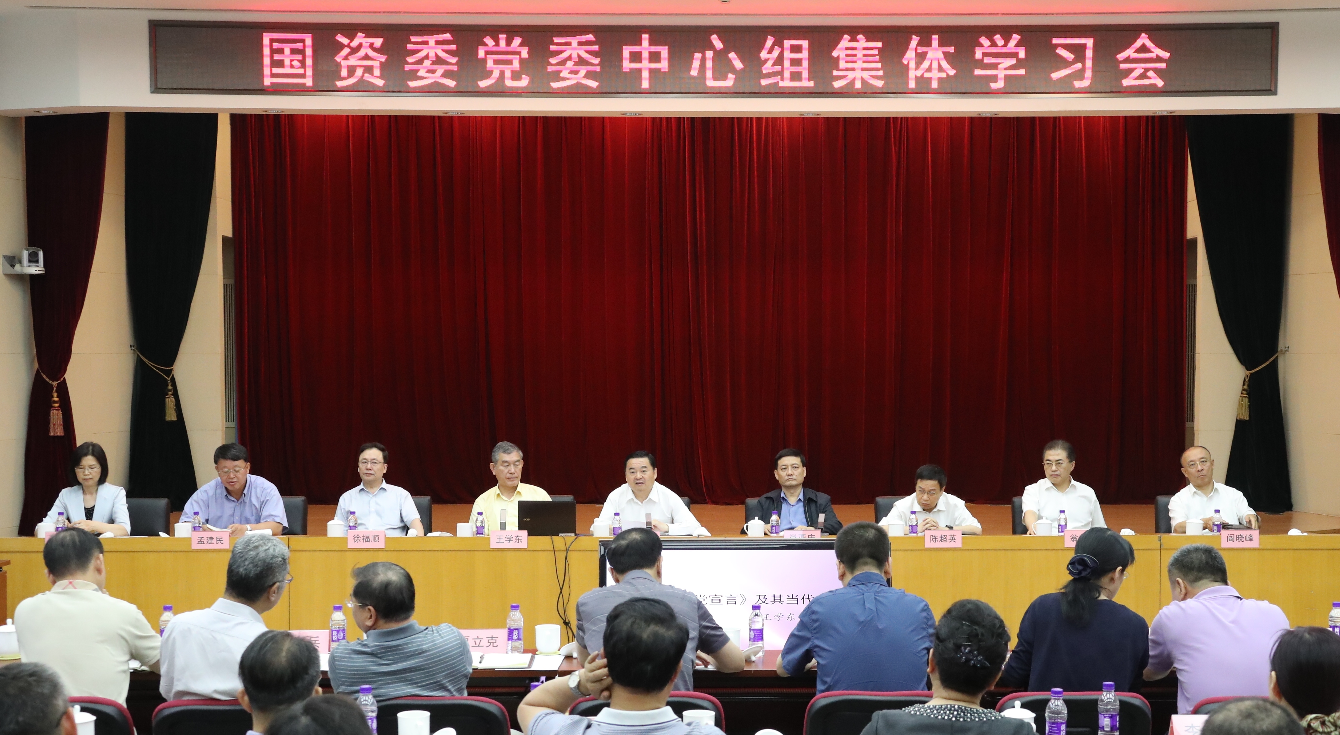 J9旗舰厅(中国区)官方网站