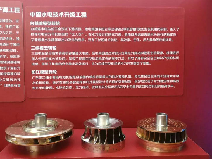 J9旗舰厅(中国区)官方网站