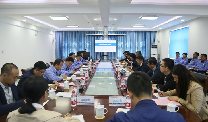 J9旗舰厅(中国区)官方网站